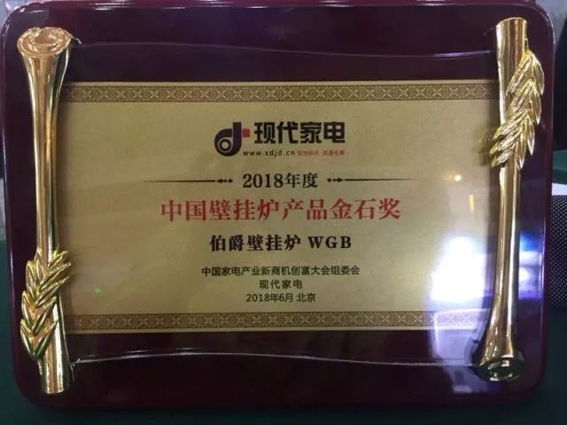 1530759655404883.jpg 4.jpg