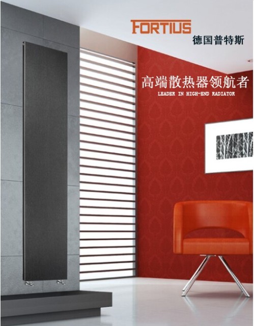 貴陽(yáng)凈水器 貴陽(yáng)凈水器