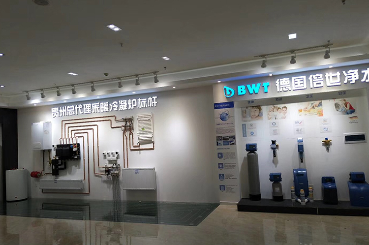 貴陽暖通公司 貴陽暖通公司